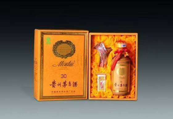 佛罗镇年份茅台酒回收