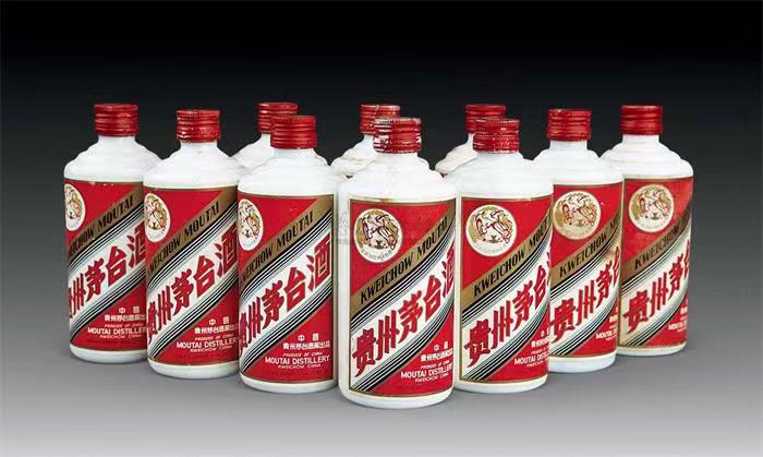 佛罗镇茅台酒回收